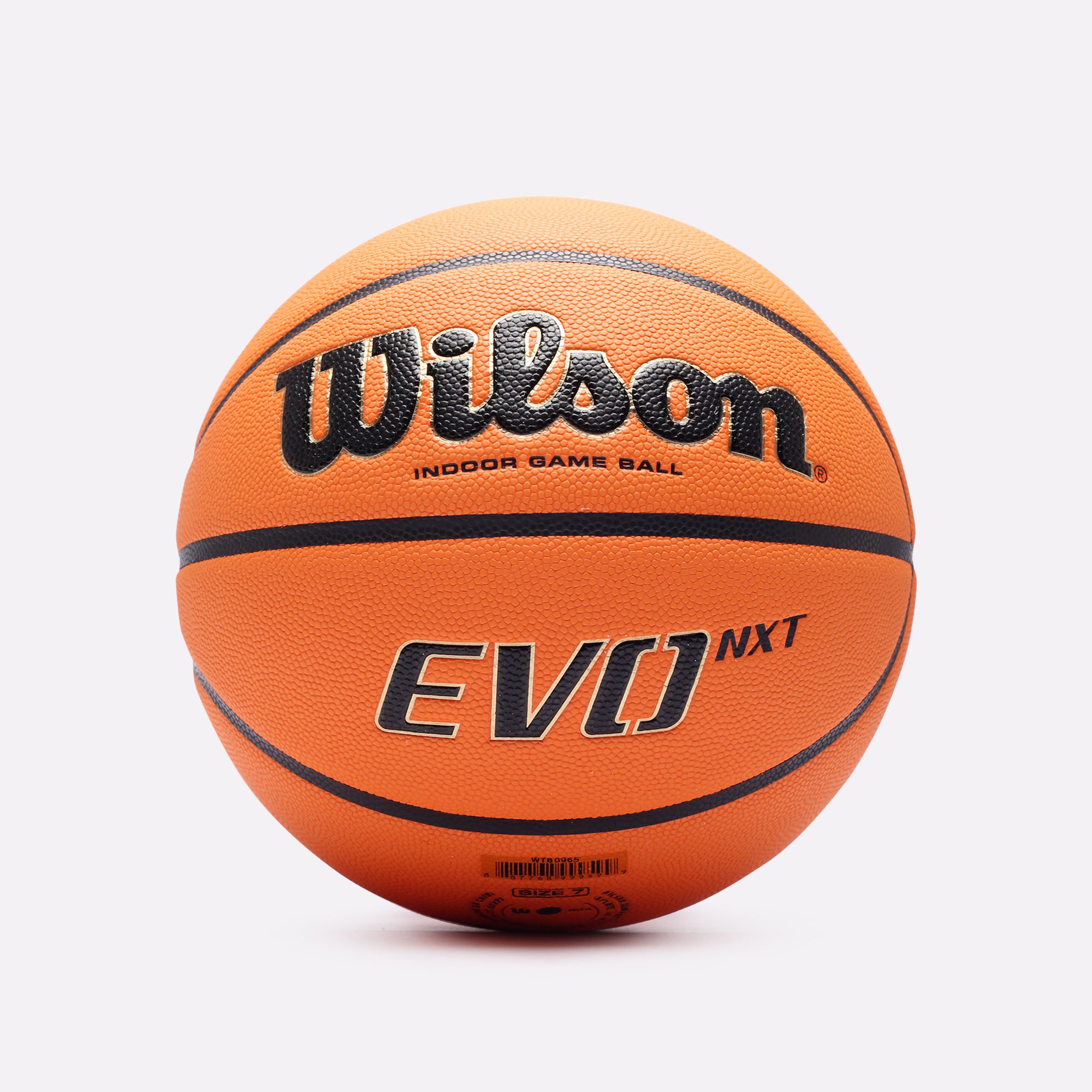 Мяч №7 Wilson EVO NXT FIBA GAME BALL (WTB0965XB)  - цена, описание, фото 1