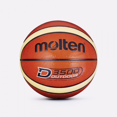 мяч №7 Wilson BG 3500  