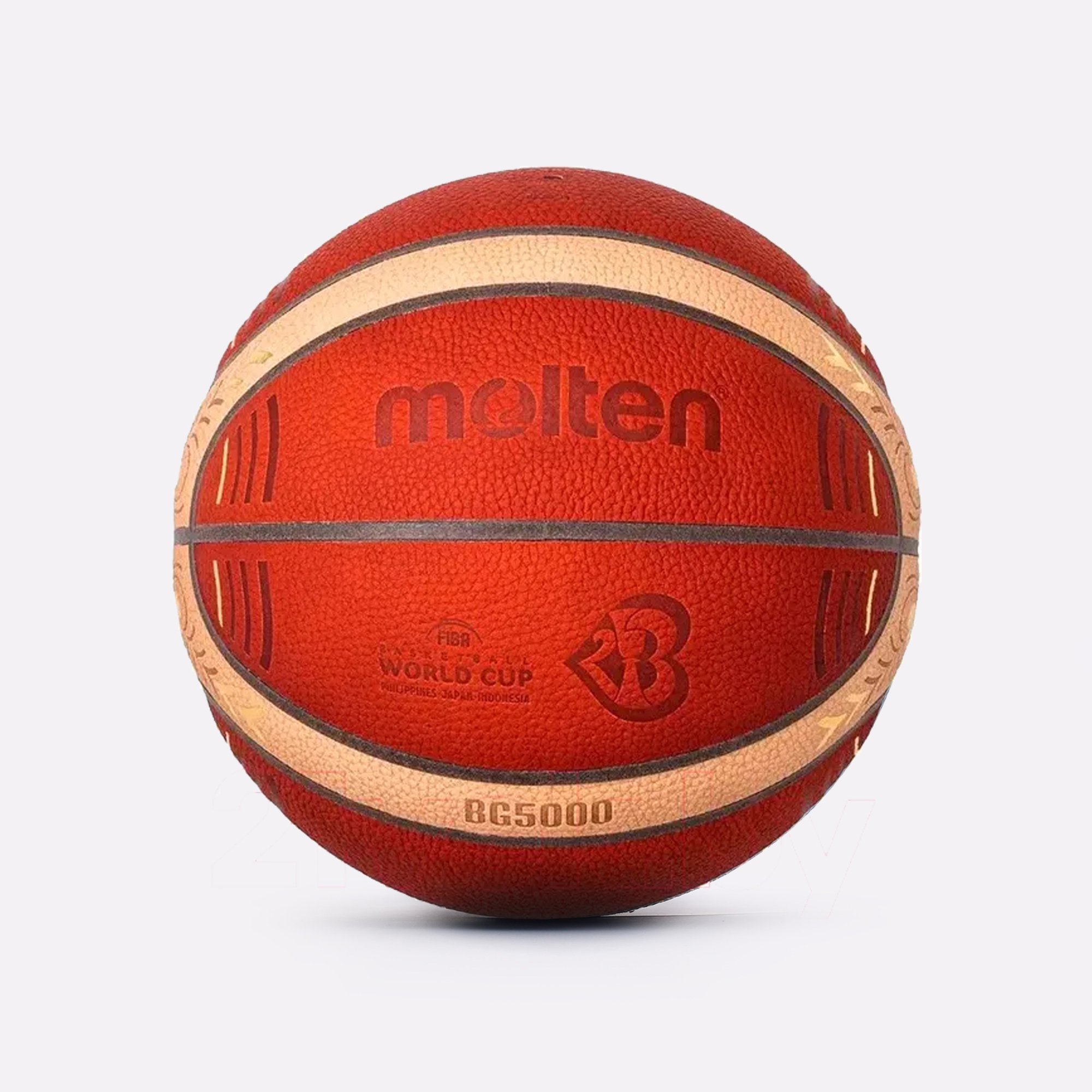 Мяч №7 Molten BG 5000 M3P (B7G5000M3P)  - цена, описание, фото 1