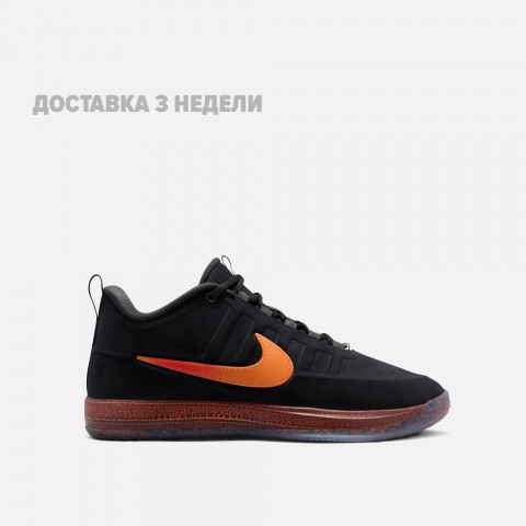 мужские кроссовки Nike Book 2 EP  