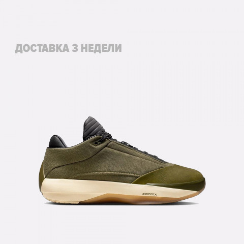 мужские кроссовки  Jordan 40 Edge зеленые 