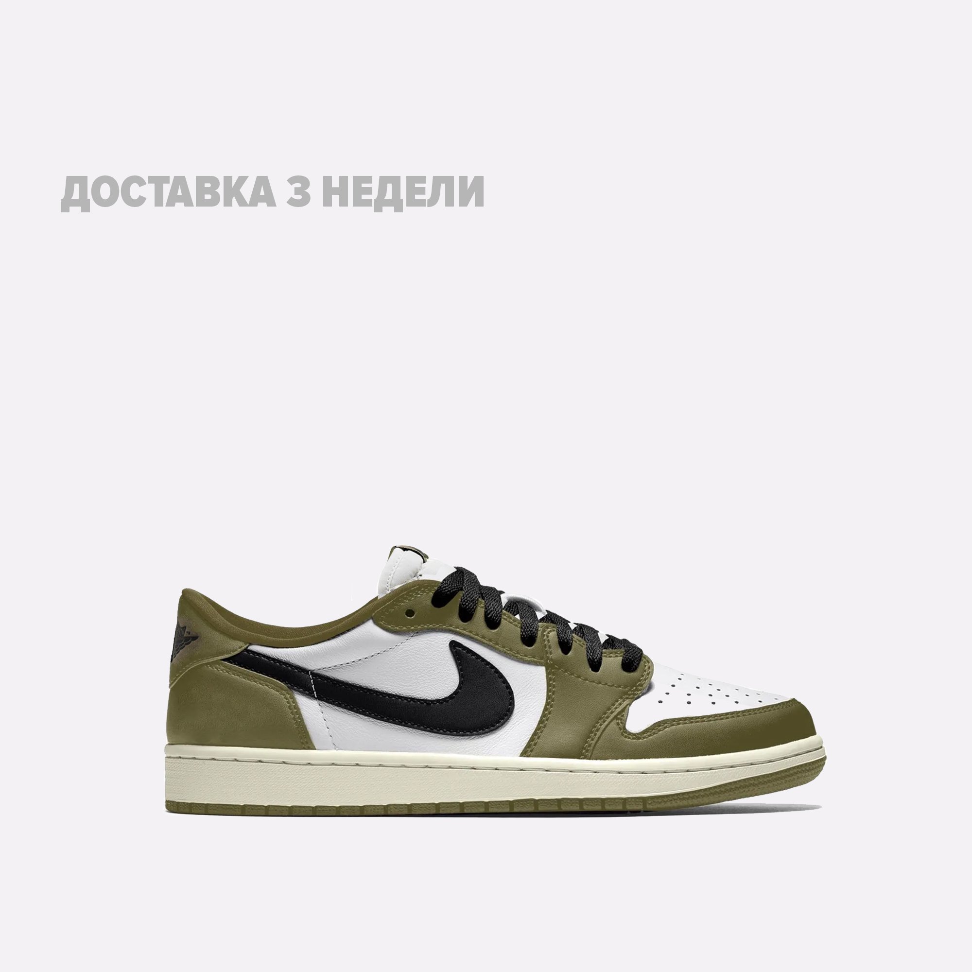 Мужские кроссовки Jordan 1 Retro Low OG (HQ6998-200)  - цена, описание, фото 1