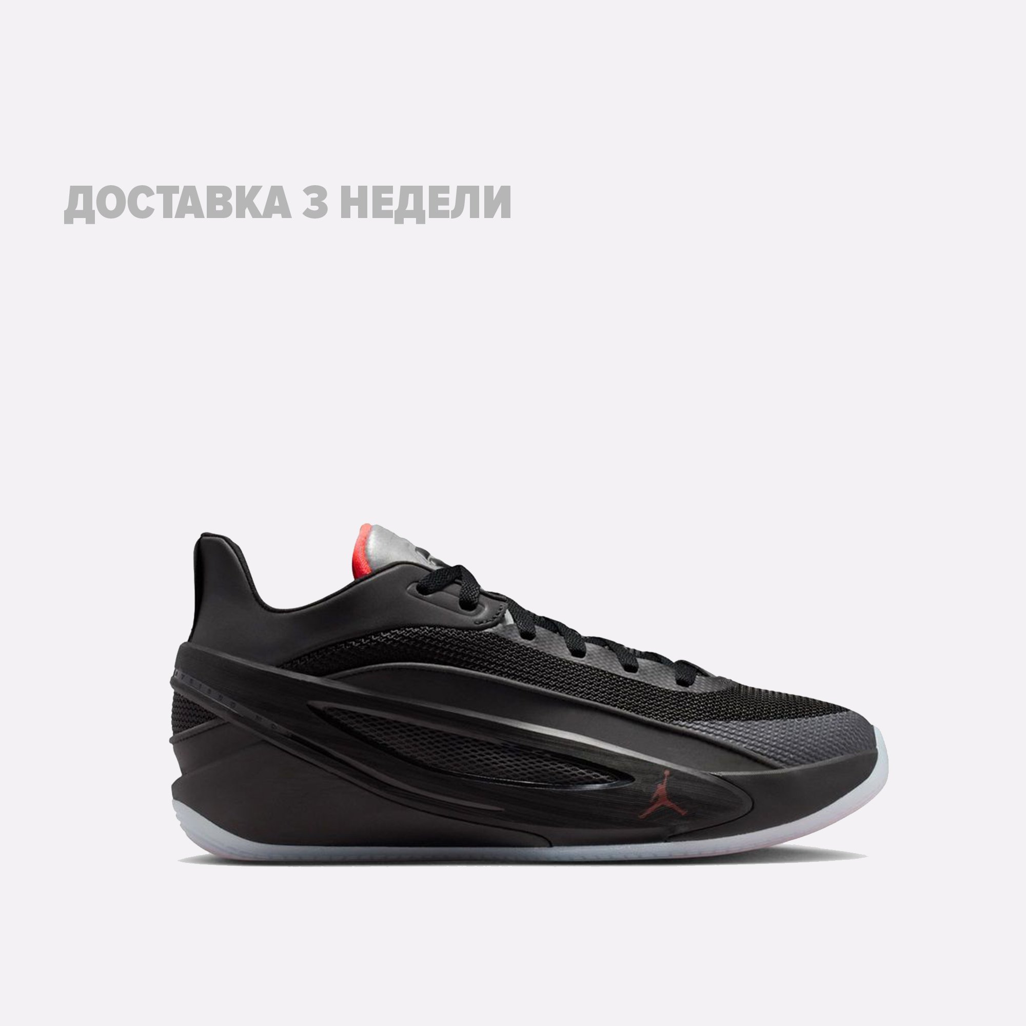 Мужские баскетбольные кроссовки Jordan Luka 5 (HV8087-002)  - цена, описание, фото 1
