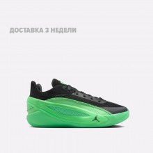 Мужские баскетбольные кроссовки Jordan Luka 5 (HV8087-302)