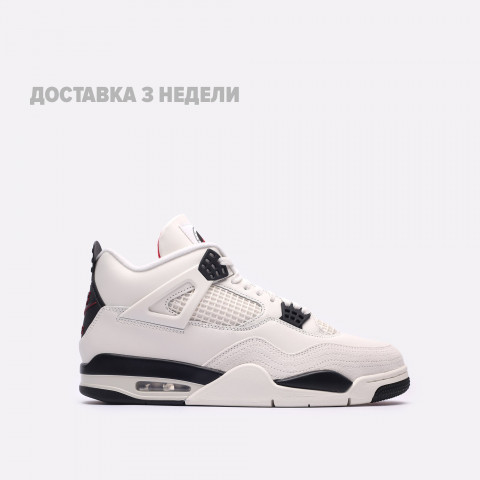 мужские кроссовки Jordan 4 Retro  