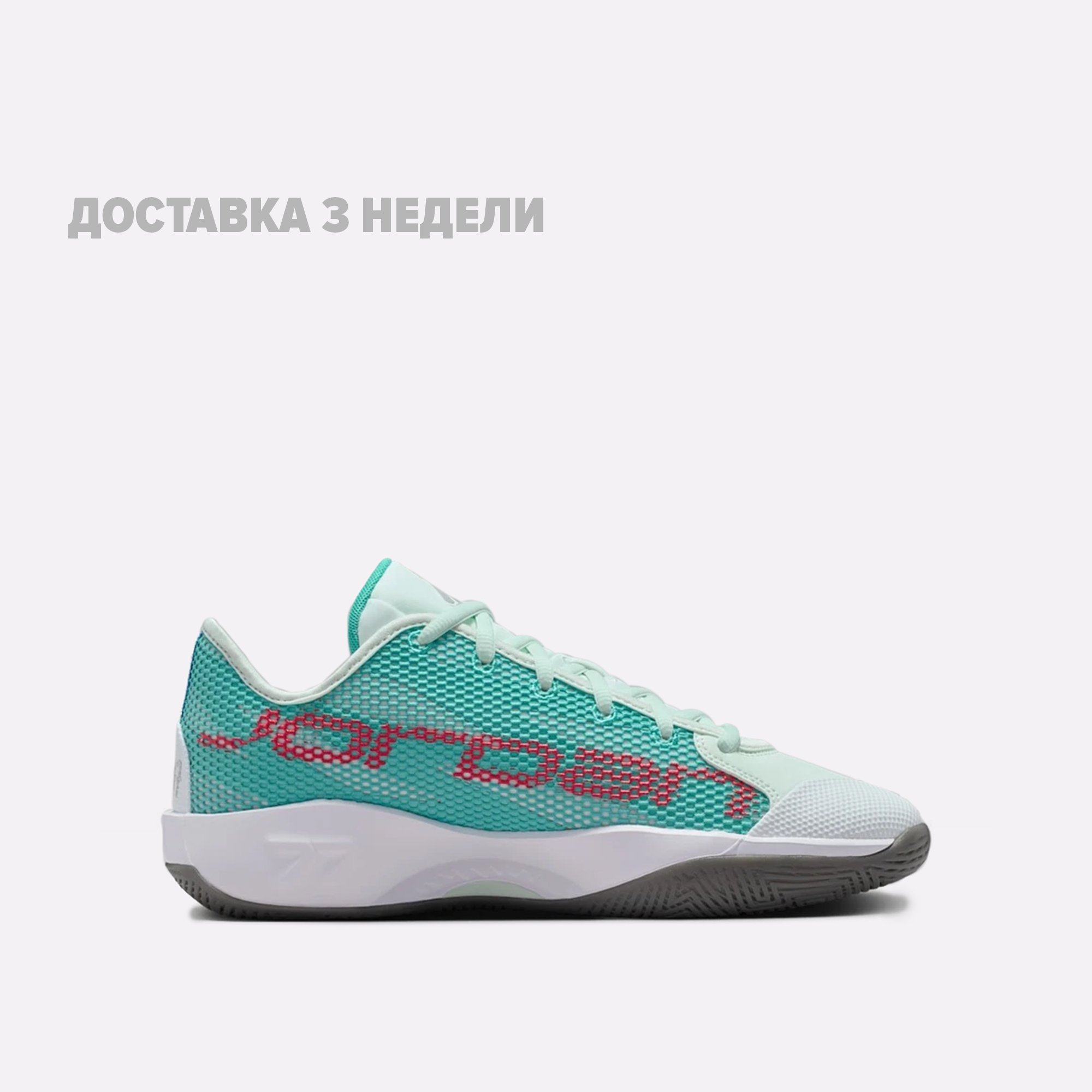 мужские баскетбольные кроссовки  Jordan Luka .77  (IF1611-300) IF1611-300 - цена, описание, фото 1