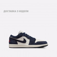 Мужские кроссовки Jordan 1 Low SE (IO7448-400)