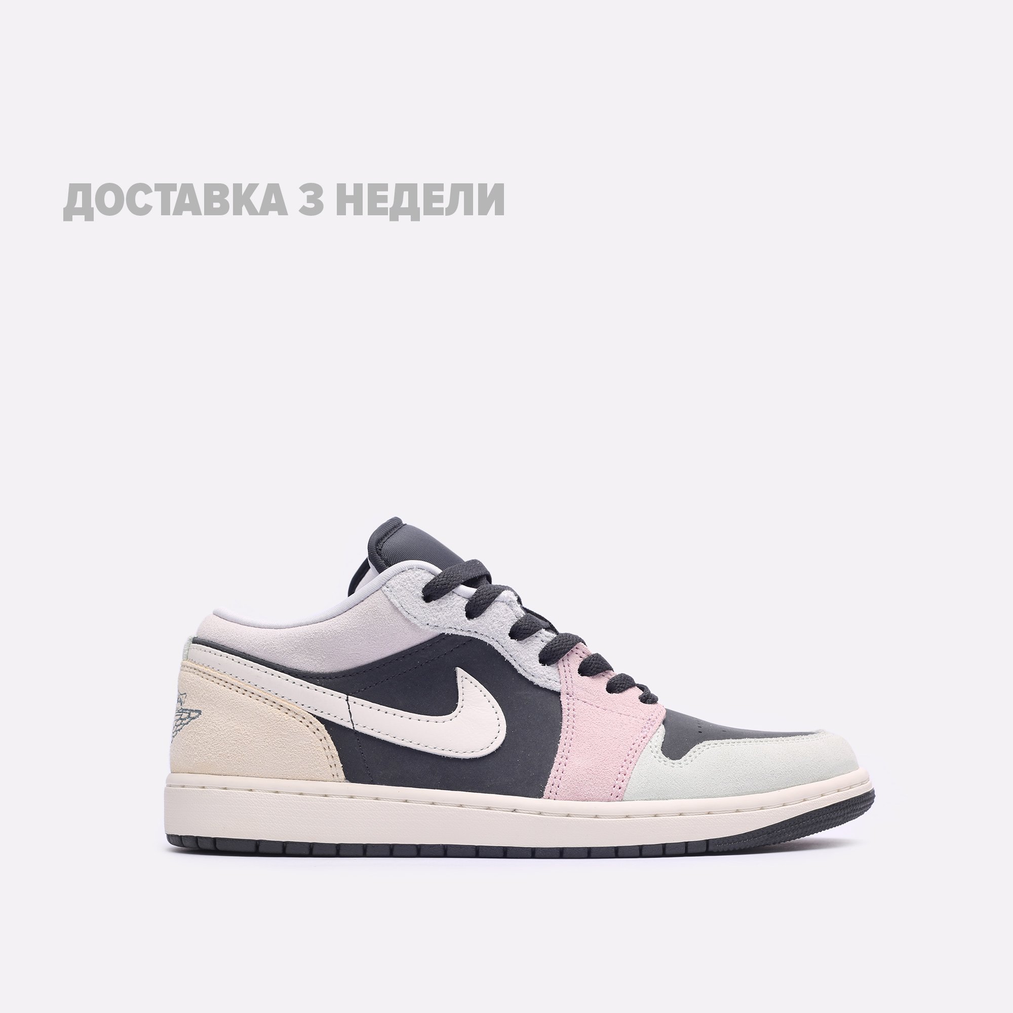Мужские кроссовки Jordan 1 Low SE (IB7109-004)  - цена, описание, фото 1