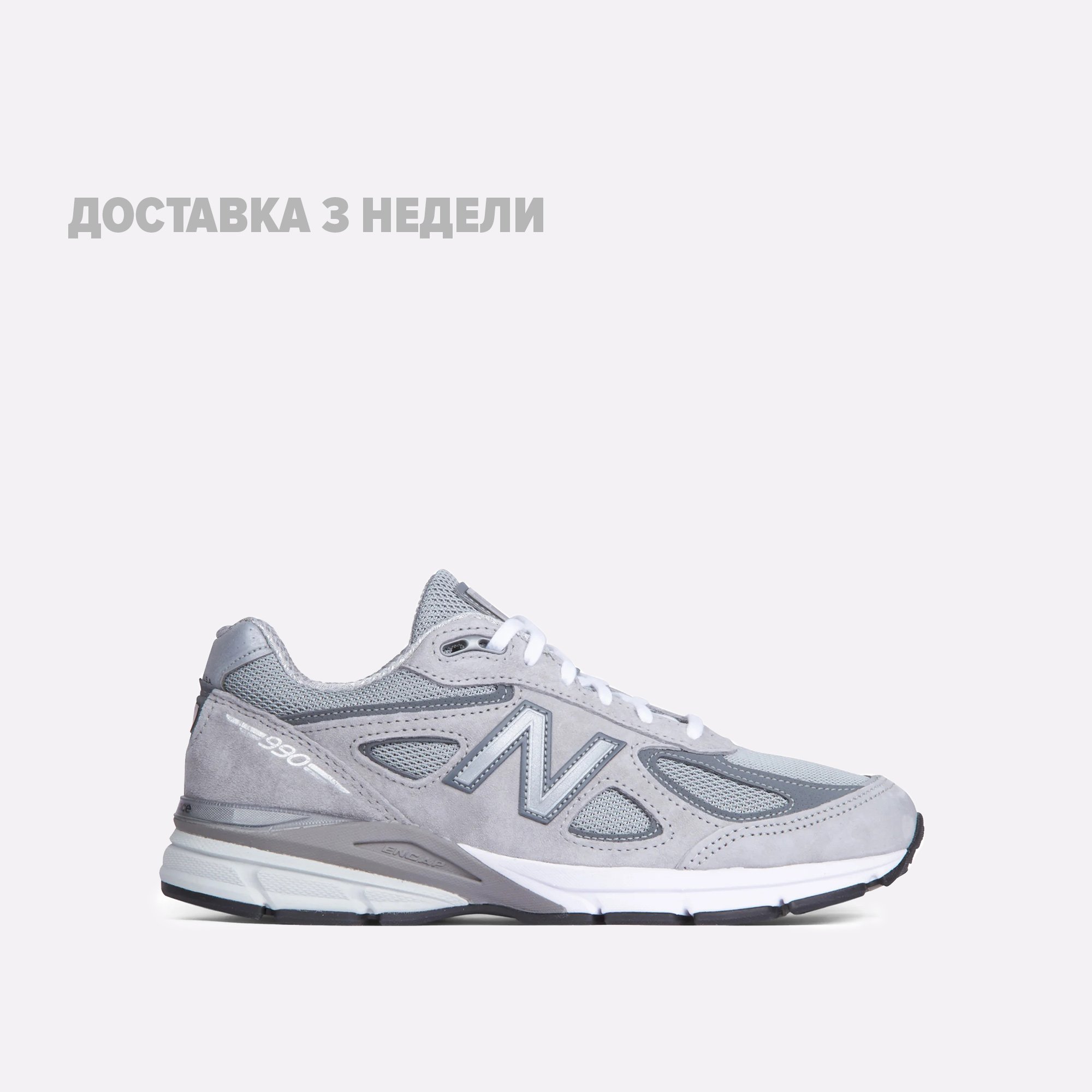 мужские кроссовки New Balance 990  (U990GR4) U990GR4 - цена, описание, фото 1