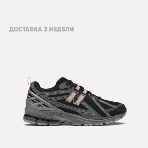 мужские кроссовки New Balance 1906 черные 