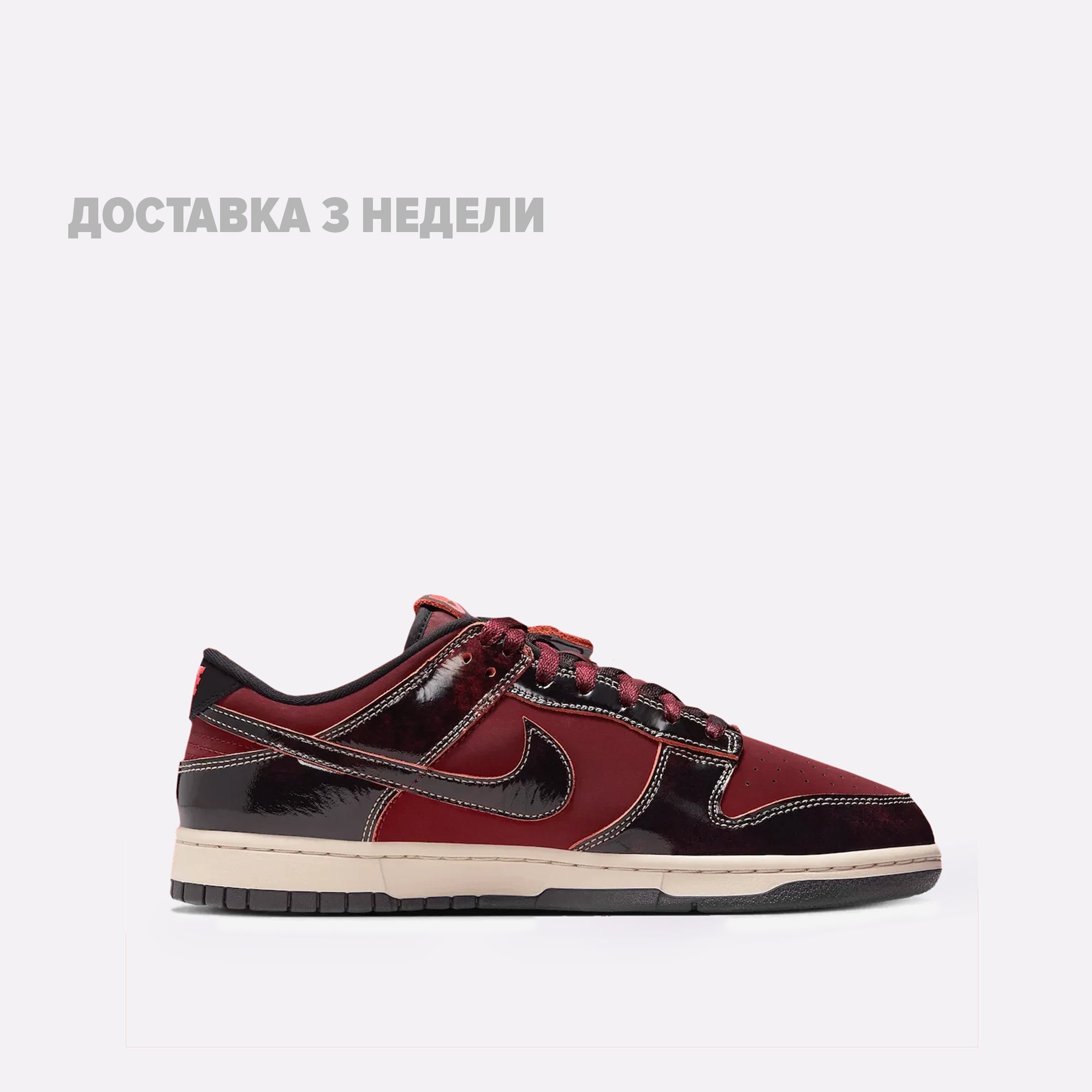 Мужские кроссовки Nike Dunk Low SE Red Panda (HQ1965-600)  - цена, описание, фото 1