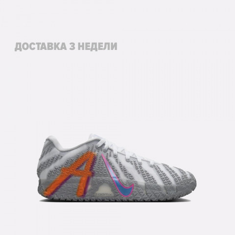 мужские кроссовки Nike Ja 3 серые 