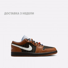 Кроссовки Jordan 1 Low SE (IR7560-010)