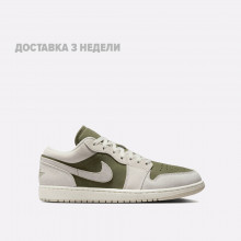 Мужские кроссовки Jordan 1 Low SE (HV4089-201)