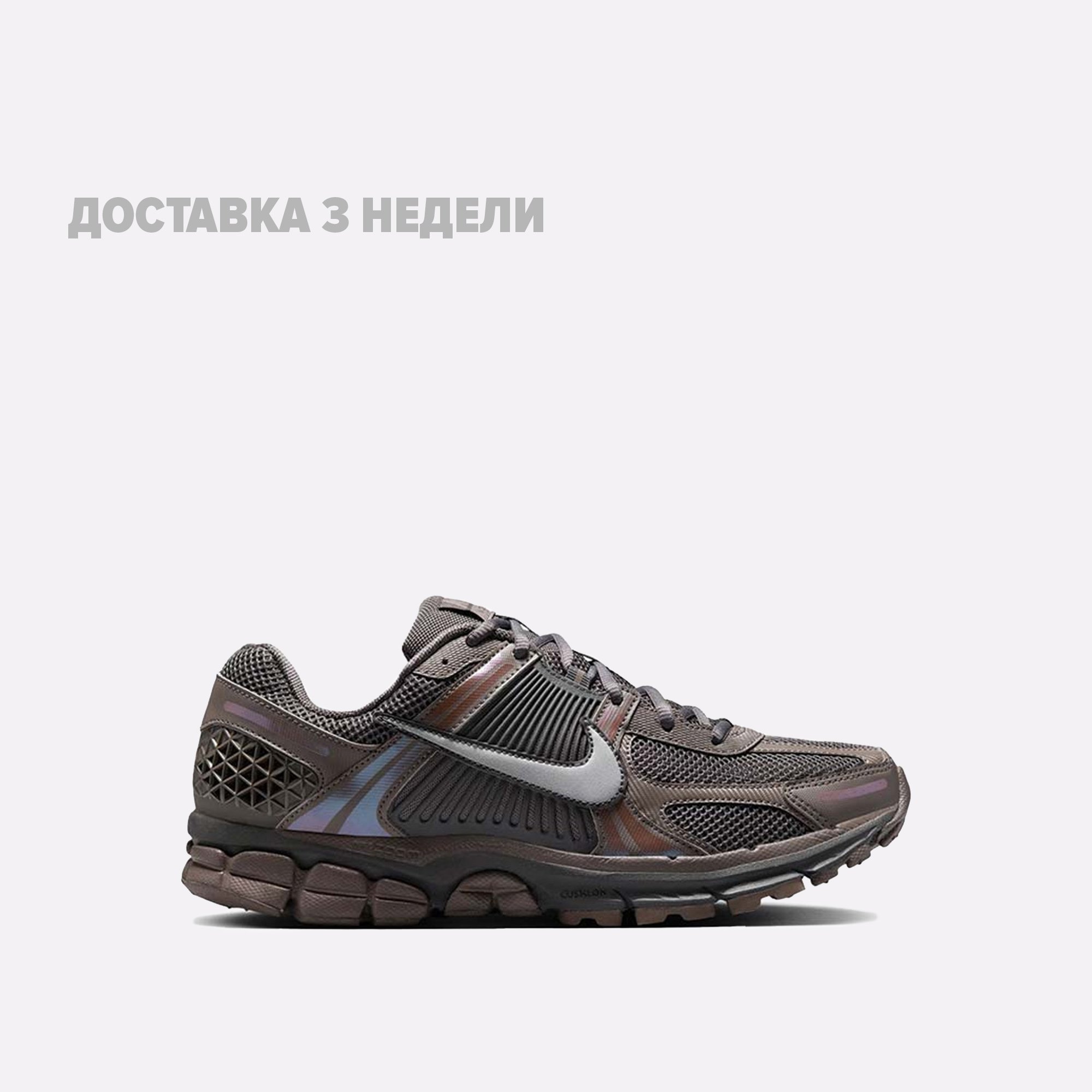 Мужские кроссовки Nike Air Zoom Vomero 5 (HF5493-201)  - цена, описание, фото 1