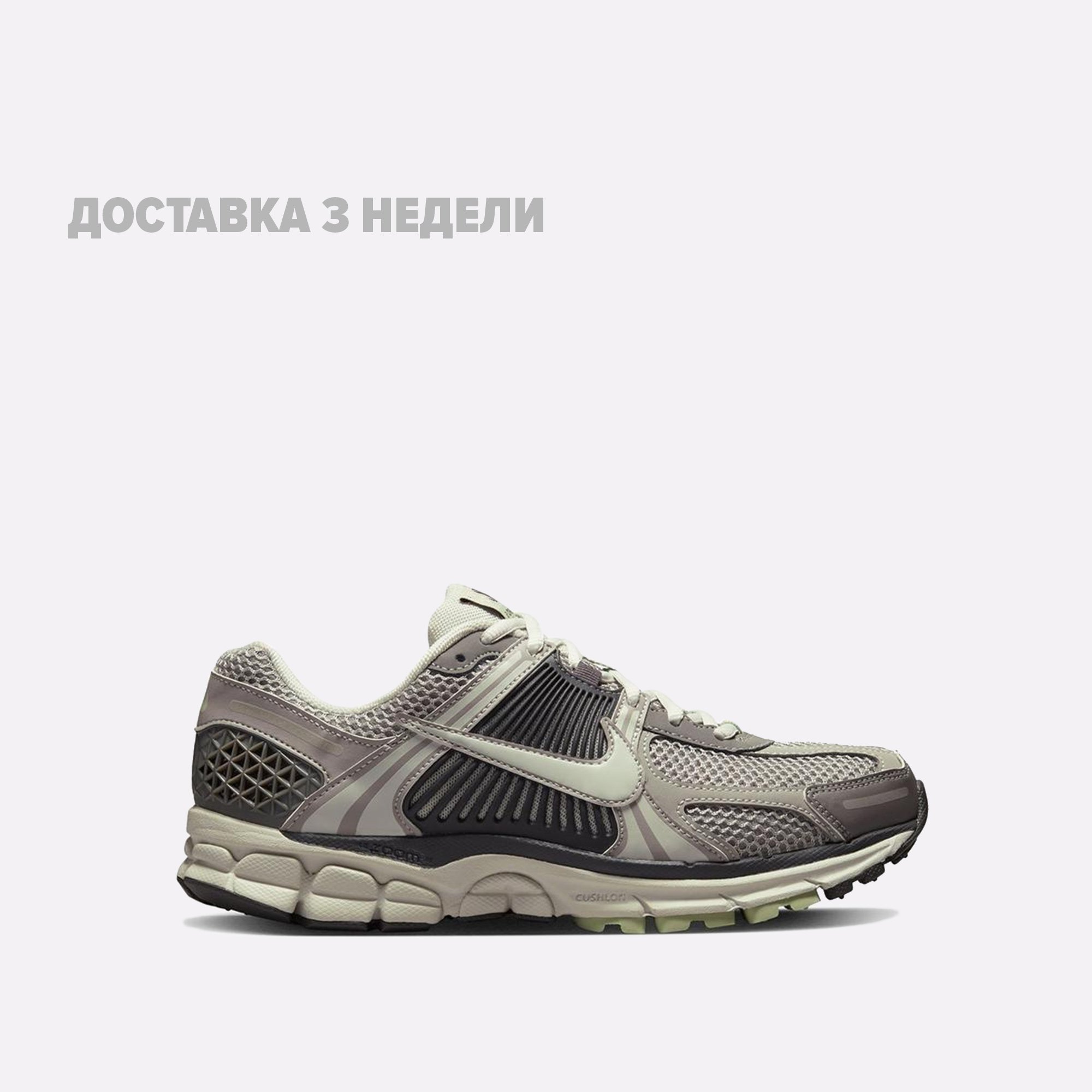 Мужские кроссовки Nike Air Zoom Vomero 5 (FB8825-001)  - цена, описание, фото 1