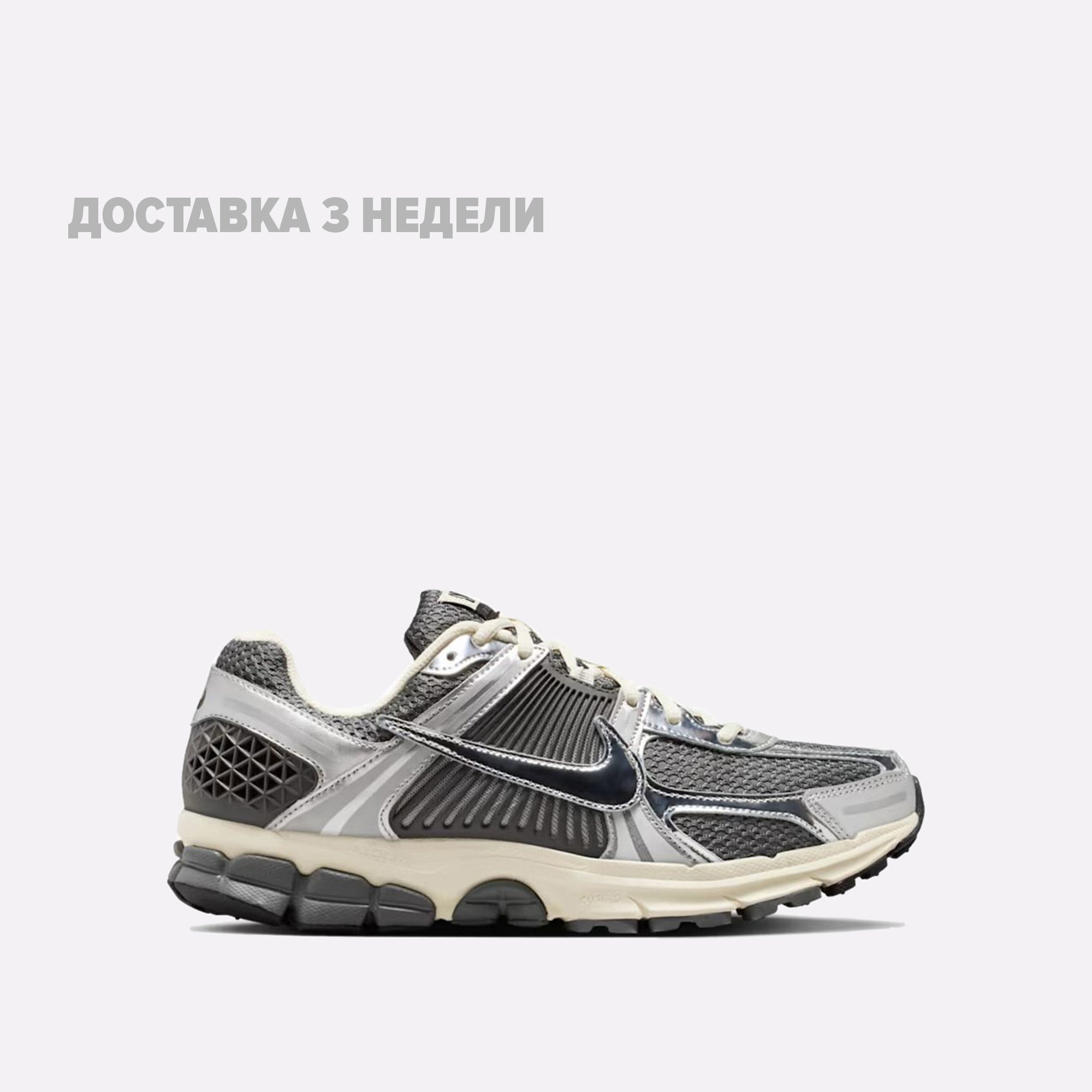 Мужские кроссовки Nike Air Zoom Vomero 5 (IM3486-001)  - цена, описание, фото 1
