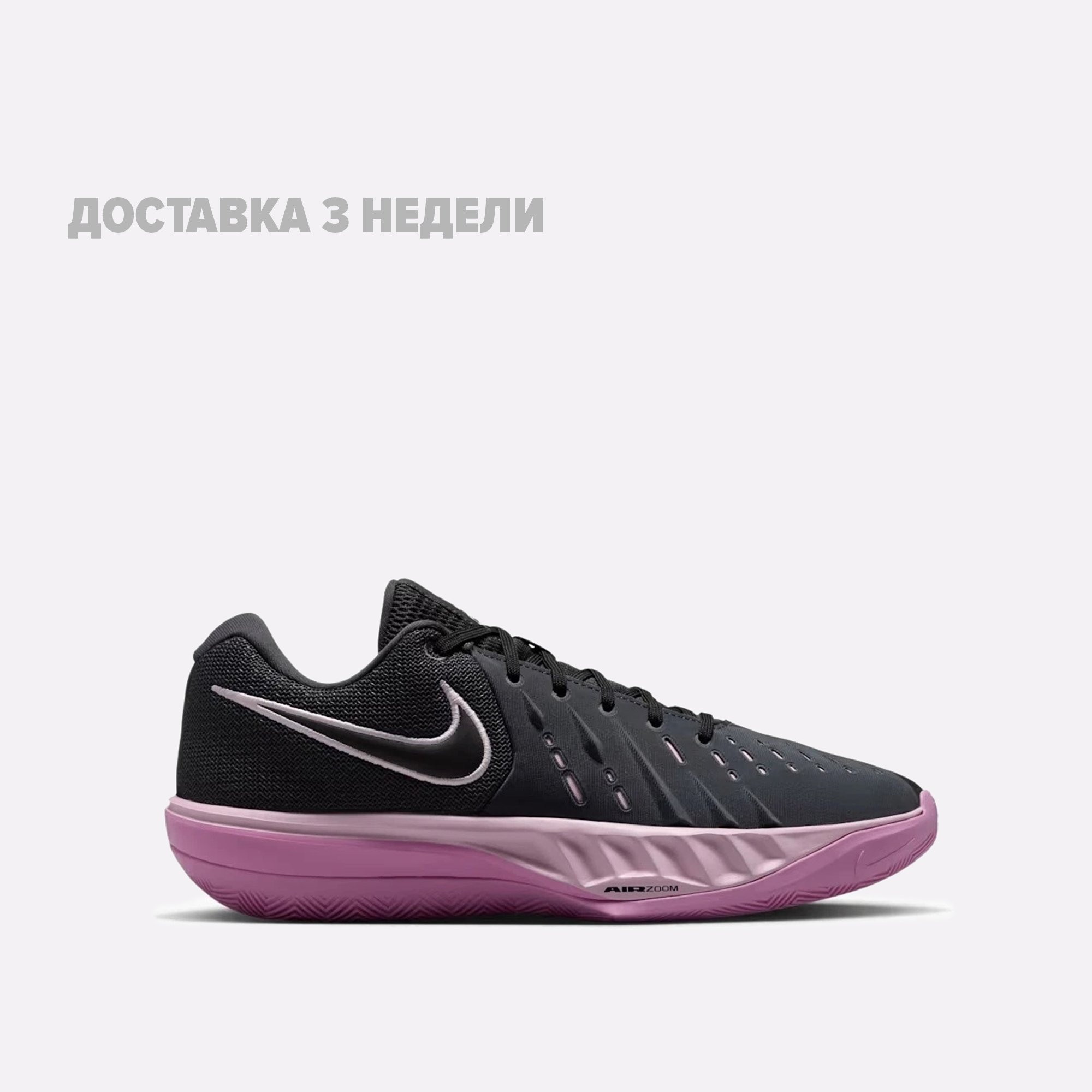 Мужские баскетбольные кроссовки Nike G.T. Cut Academy 2 EP Anthracite Pink (HV9775-005)  - цена, описание, фото 1