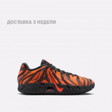 Мужские баскетбольные кроссовки Nike JA 3 (IU6794-800)