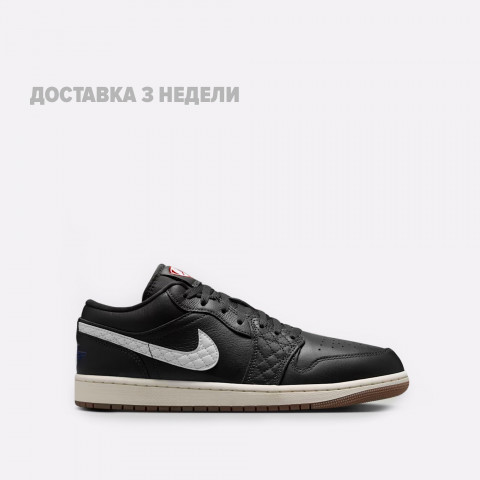 мужские кроссовки Jordan 1 Low SE  