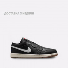 Мужские кроссовки Jordan 1 Low SE (IO2047-001)