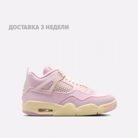 женские кроссовки Jordan WMNS 4 Retro розовые 