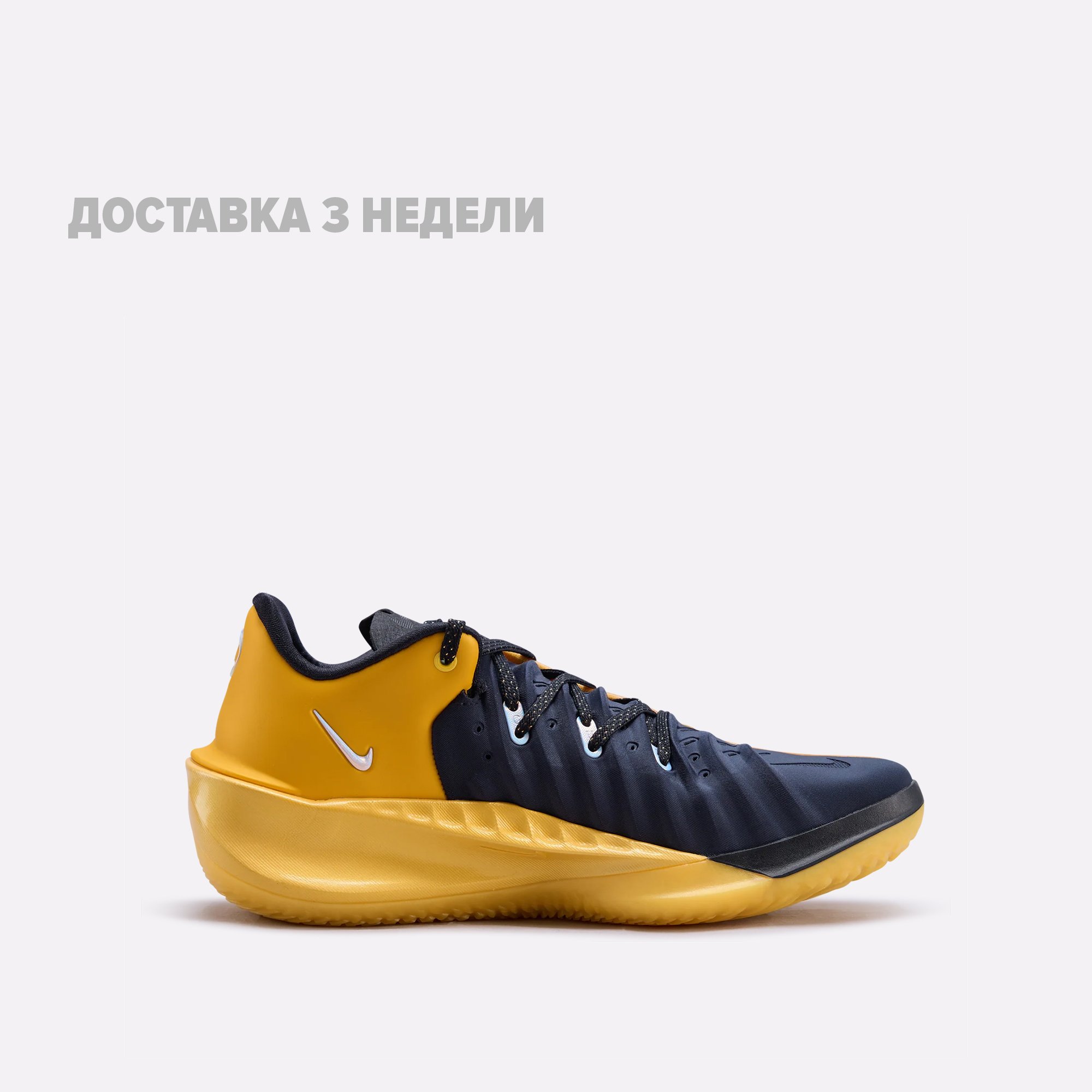 Мужские баскетбольные кроссовки Nike GT Cut 4 EP (HV9921-700)  - цена, описание, фото 1