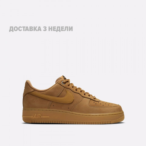 мужские кроссовки Nike Air Force 1 `07 WB  