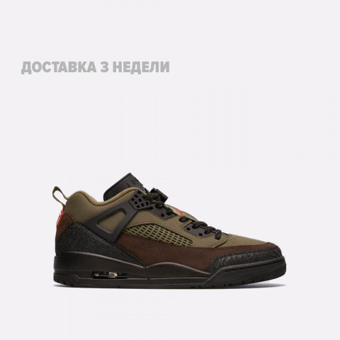 мужские кроссовки Jordan Spizike Low V2  