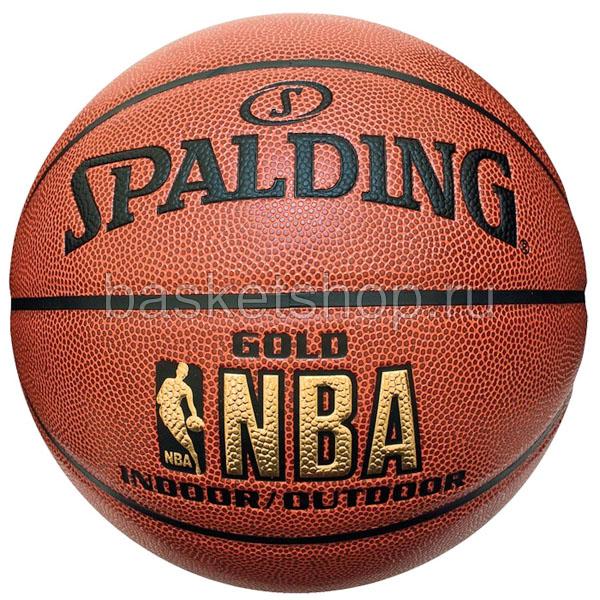   Мяч NBA Gold p.7 74-077 - цена, описание, фото 1