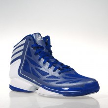 Кроссовки Adidas Crazy Light 2