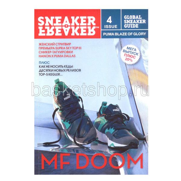   Журнал Sneaker Freaker sneakerfreaker №4 - цена, описание, фото 1