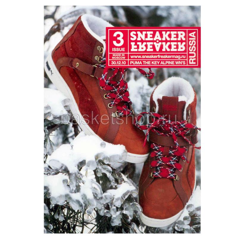   Журнал Sneaker Freaker sneakerfreaker №3 - цена, описание, фото 1