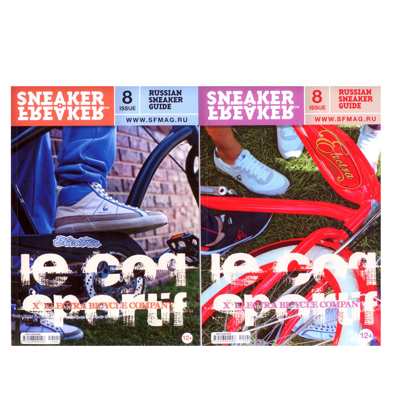   Журнал Sneaker Freaker №8 sneakerfreaker №8 - цена, описание, фото 1