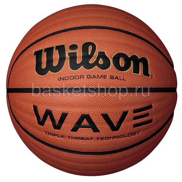 Wilson Мяч Wave Game Ball №7 (wtb0610)  - цена, описание, фото 1